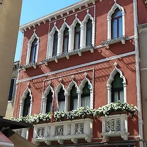 Vivaldi By Wonderful Italy Apartment