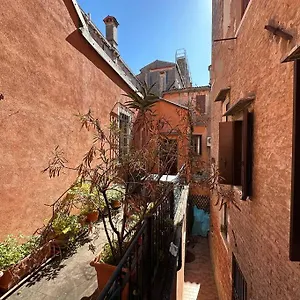 Terrace Apartment